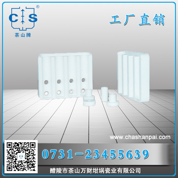 剛玉坩堝 高純度氧化鋁陶瓷坩堝 供應陶瓷坩堝 各種剛玉陶瓷件來樣定制