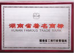 醴陵市茶山萬(wàn)財(cái)坩堝瓷業(yè)有限公司,醴陵碳硫氮?dú)浞治龊牟匿N(xiāo)售,熱分析坩堝銷(xiāo)售,氧化鋁坩堝哪里好 醴陵市茶山萬(wàn)財(cái)坩堝瓷業(yè)有限公司,醴陵碳硫氮?dú)浞治龊牟匿N(xiāo)售,熱分析坩堝銷(xiāo)售,氧化鋁坩堝哪里好