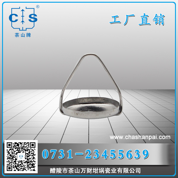 醴陵市茶山萬財坩堝瓷業(yè)有限公司,醴陵碳硫氮氫分析耗材銷售,熱分析坩堝銷售,氧化鋁坩堝哪里好