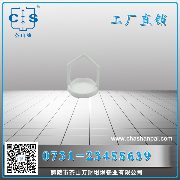 醴陵市茶山萬(wàn)財(cái)坩堝瓷業(yè)有限公司,醴陵碳硫氮?dú)浞治龊牟匿N售,熱分析坩堝銷售,氧化鋁坩堝哪里好