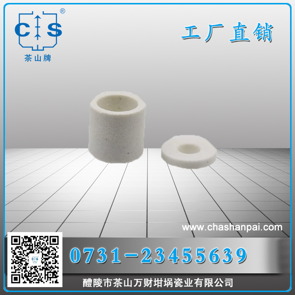 醴陵市茶山萬(wàn)財(cái)坩堝瓷業(yè)有限公司,醴陵碳硫氮?dú)浞治龊牟匿N售,熱分析坩堝銷售,氧化鋁坩堝哪里好 醴陵市茶山萬(wàn)財(cái)坩堝瓷業(yè)有限公司,醴陵碳硫氮?dú)浞治龊牟匿N售,熱分析坩堝銷售,氧化鋁坩堝哪里好