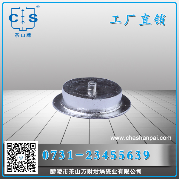 醴陵市茶山萬財(cái)坩堝瓷業(yè)有限公司,醴陵碳硫氮?dú)浞治龊牟匿N售,熱分析坩堝銷售,氧化鋁坩堝哪里好