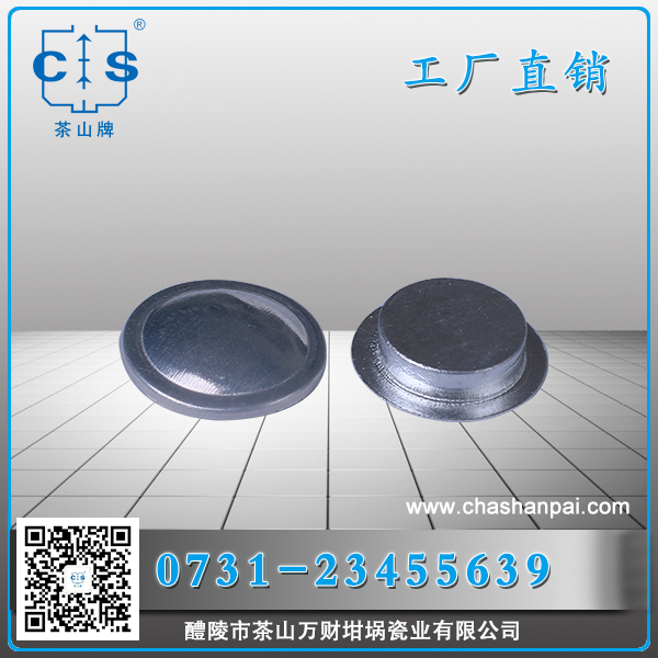 醴陵市茶山萬財坩堝瓷業(yè)有限公司,醴陵碳硫氮?dú)浞治龊牟匿N售,熱分析坩堝銷售,氧化鋁坩堝哪里好